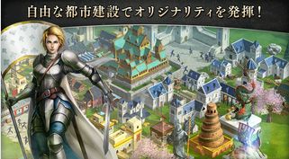 帝国时代1官方下载,最新成果解析说明&2DM_v7.877