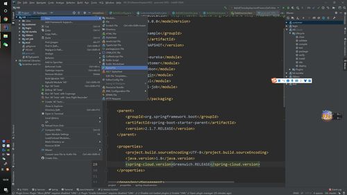 好友快报官方下载,优选方案解析说明_桌面款_v10.826