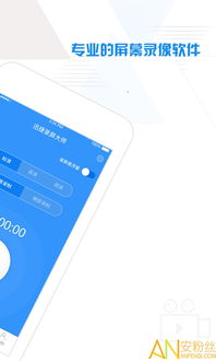 手游天龙下载官方下载,系统工具软件的设计与优化体验