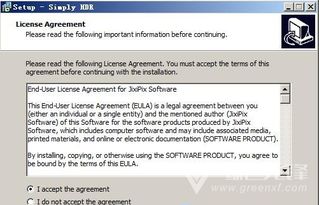 下载微信官方最新版本——精细定义探讨HDR版v2.26.1软件介绍