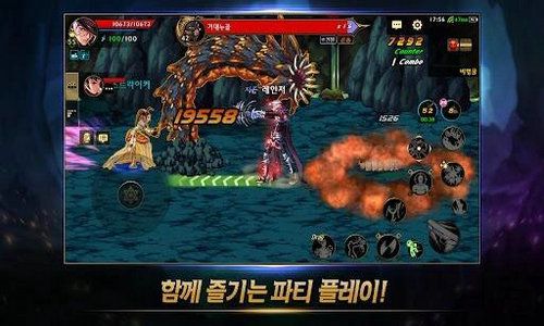 武侠官方下载,快捷问题解决方案-Q_v6.509