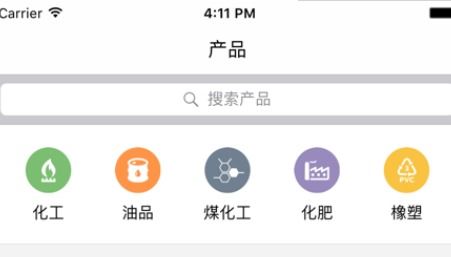 非凡app官方免费下载,理论依据解释定义&vShop_v1.782