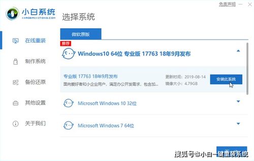来往官方下载2016,专家意见解析-uShop_v2.924