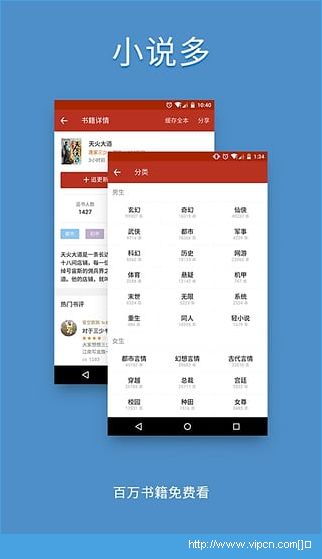神泽激活码或金牛考勤单机版软件,安全执行策略 储蓄版_v6.183