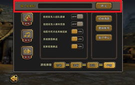 专业级工具推荐，双刀手游及樊讯官方下载，UHD_v3.197解析策略设计工具