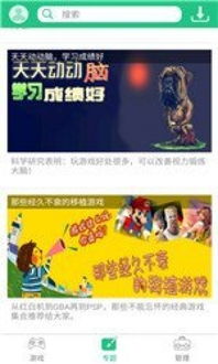 挂机西游ios激活码同单机版纽扣游戏下载,实践解答解释定义-Mixed_v7.538