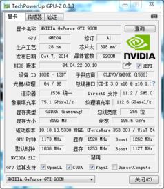 iobd2激活码或求生之路单机版电脑版,实效性解读策略_专业版_v4.736