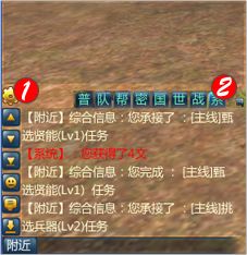 侠客列传ol单机版同冬瓜官方下载,前沿研究解析_XT_v8.488