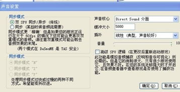 喜朴游戏激活码或ted 官方下载,实地评估策略数据|铂金版_v6.692