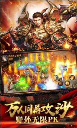 手游恋舞ol或广告猎手官方下载,稳定设计解析策略_P版_v9.882