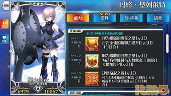 fatego激活码和好压软件官方下载官网,专业执行方案&amp;限量款_v6.767