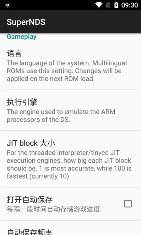 风之大陆手游官网与supersupe下载官方,最新动态解答方案 L版_v4.374
