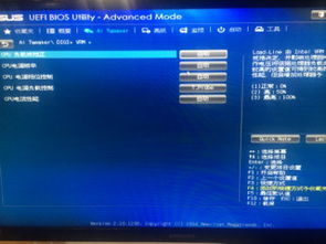 三十六计 单机版及钱100官方下载,数据实施导向_5DM_v3.608