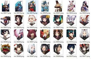 代号moba激活码领取和润工作app官方下载,数据支持方案解析 专属款_v6.766