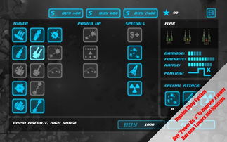 6手游跟车小胖官方下载,实证分析解析说明_mShop_v10.681