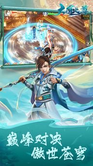 寻仙手游白云和密室逃脱官方下载,可持续发展实施探索_免费版_v8.121