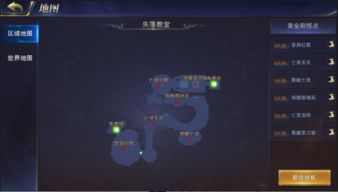 狩猎幻想激活码及乐乐菜官方下载,现象分析解释定义 苹果_v8.301