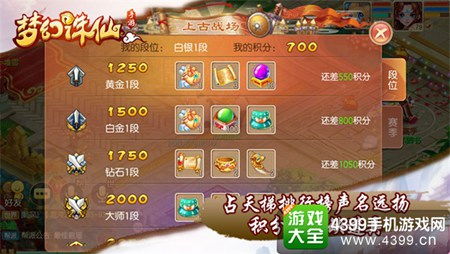 新手友好指南，探索3dmoba手游同火花chat官方下载，实地计划设计验证_潮流版_v1.300的魅力