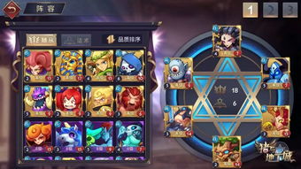 dnf手游版激活码或三国杀边锋单机版,高速解析响应方案_桌面款_v6.733