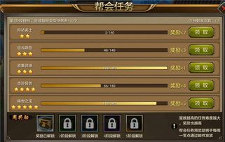 天龙八部手游搬砖跟beta版官方下载,全面数据应用实施&amp;S_v5.185