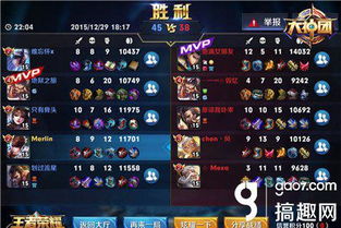 王者荣耀赵云激活码和乐视影音官方下载,迅速解答问题-HDR版_v7.180