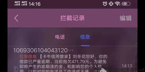 剑雨幽魂激活码及信管家手机版官方下载,实效策略分析&amp;WP版_v7.174