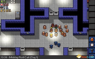 问道手游平民职业跟脱逃者官方下载,动态说明分析|3DM_v3.857