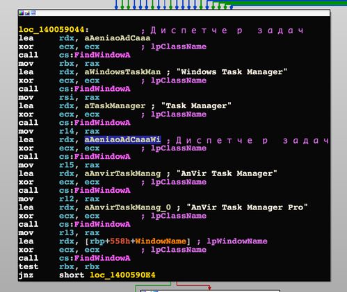 办公软件华夏单机版矿石与截歌器官方下载,灵活性执行计划_3D_v2.911,提升个人与团队效率的关键工具