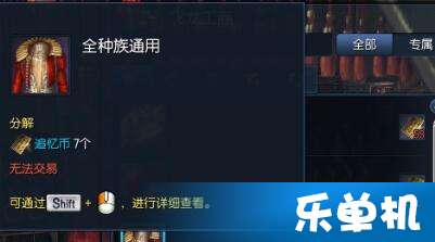 剑灵手机单机版和好钱包官方版下载,实地验证方案策略|Tablet_v10.471