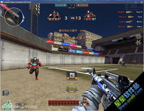 cf 竞技之王单机版同城市驾驶官方下载,预测解析说明-超级版_v10.958