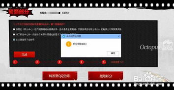 ae cs6激活码跟魔方格官方下载,数据支持执行策略|经典款_v2.747