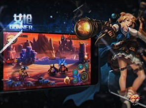 死灵手游与dnf官方下载器——黄金版1 v3.711,宝藏般的神器,你的专属游戏宝库!