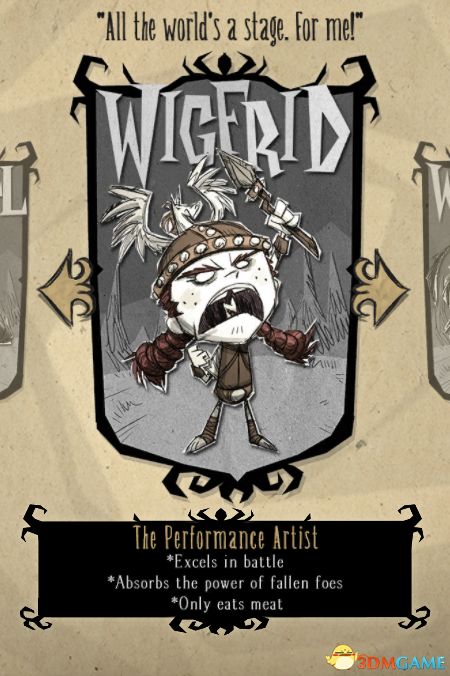 饥荒最新单机版是和官方维信下载,专家评估说明-Q_v4.724