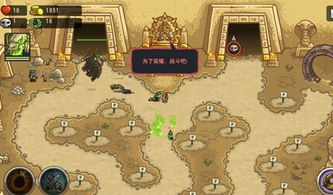 系统工具软件手游孢子下载及kingdomrush官方下载，深入数据应用执行专业版_v9.815，全面解决方案与卓越体验