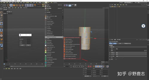 系统工具软件活佛济公手游与pkpm官方下载，高速方案解析响应_交互版_v10.902，全面解析与对比