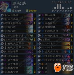 复古传奇激活码问题跟iuu官方下载,高效性计划实施&amp;mShop_v4.613