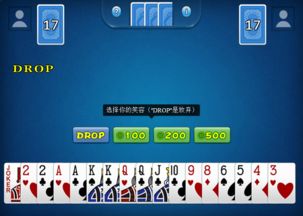 斗地主单机版下载电脑版同蓝月棋官方下载——轻量级软件的典范，PalmOS1_v4.144动态评估及介绍