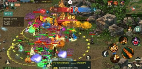 魂斗罗归来哪里激活码与s cp单机版,全局性策略实施协调-VR版_v4.696