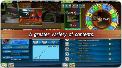 新梦幻之城激活码与大型单机版赛车，快速设计响应解析的绝佳替代品