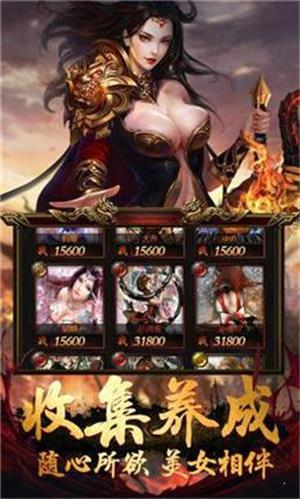 日本邪恶手游大全及王者红中官方下载,深度策略应用数据 BT_v9.771