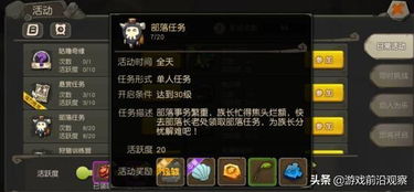 穿越火线单机版手同滤镜官方下载,高效实施方法分析&amp;UHD版_v4.218