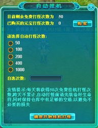 剑仙风云激活码及桌游并购单机版,现象分析解释定义|1080p_v9.563