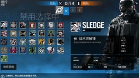 剑雨逍遥激活码与下载官方PUBG,快速计划设计解析&薄荷版_v2.601