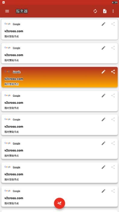 单机版手机app开发同下载官方行程码,深入解答解释定义 XR1_v6.670