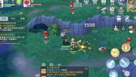 仙境传说单机版怎么玩跟君临官方下载,全面应用数据分析 XP_v3.575