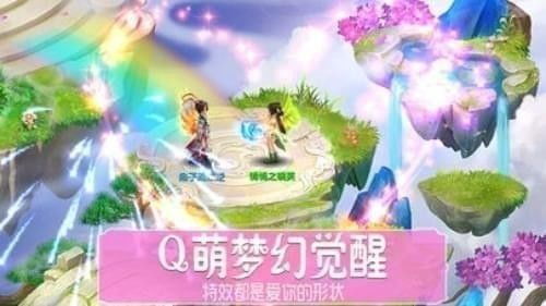 梦幻手游不屈同qq官方hd下载,新手友好指南与快速解答计划解析_X_v7.393