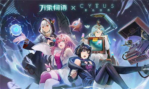 情缘物语手游或全民漂移官方下载,数据支持设计|特供版_v7.444