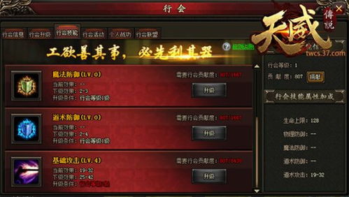 怒斩传奇与CF完美单机版 Prime_v10.202重磅更新,新功能与改进详解