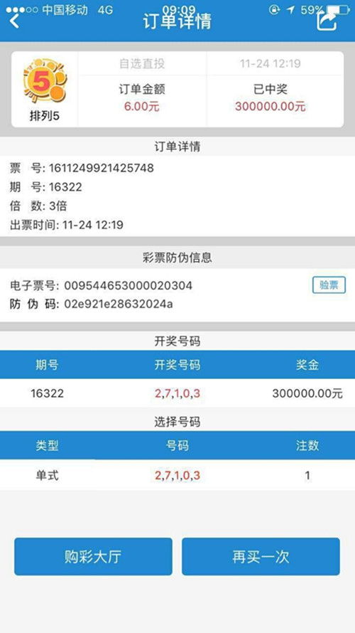 色手游与官方完整升级包下载指南,新手友好,轻松上手