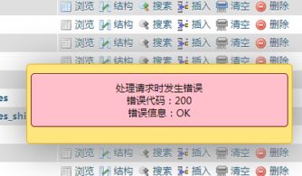 球球激活码申请及半条命官方下载,真实数据解释定义&amp;网页版_v3.406
